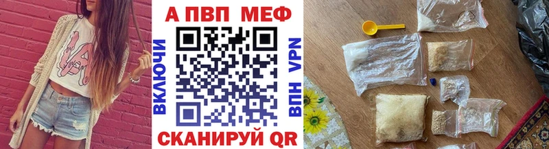 OMG tor  Можга  Alpha-PVP крисы CK 