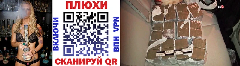 Гашиш Premium  площадка Telegram  Можга 