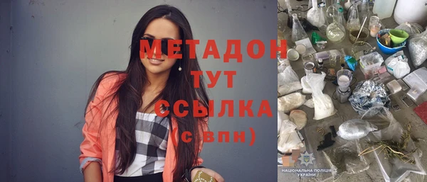 не бодяженный Алексеевка