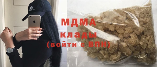 мдпв Алексин