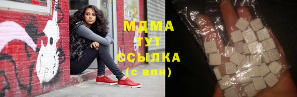 мдпв Алексин