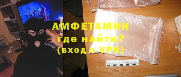 не бодяженный Алексеевка
