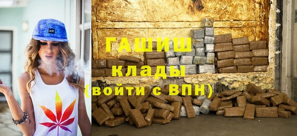 твердый Алзамай