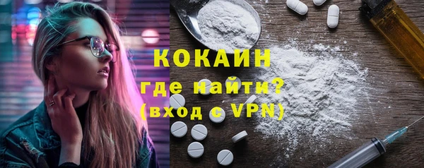 не бодяженный Алексеевка