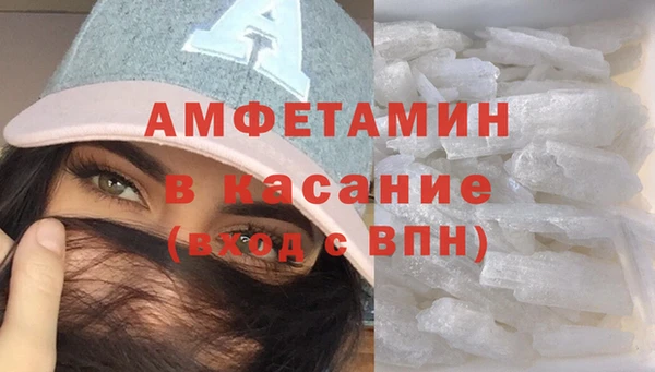твердый Алзамай