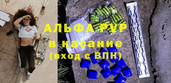 не бодяженный Алексеевка