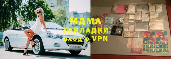 твердый Алзамай