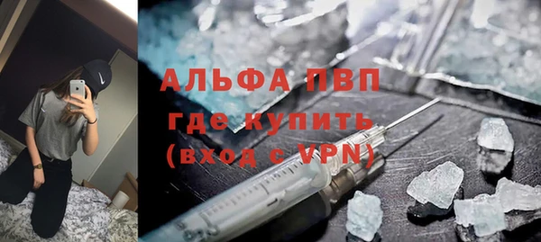 твердый Алзамай