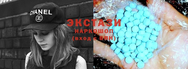 не бодяженный Аркадак