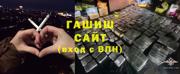 твердый Алзамай