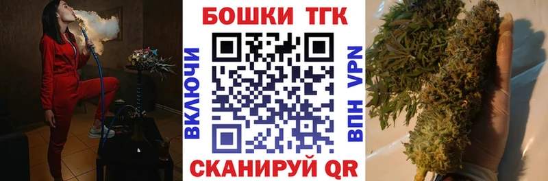 Каннабис семена  кракен зеркало  Можга 
